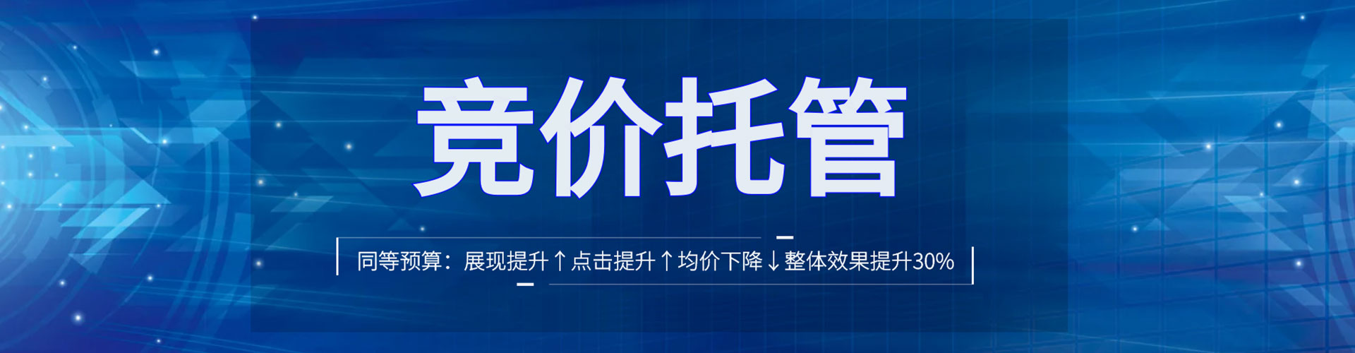 墨脱sem怎么做